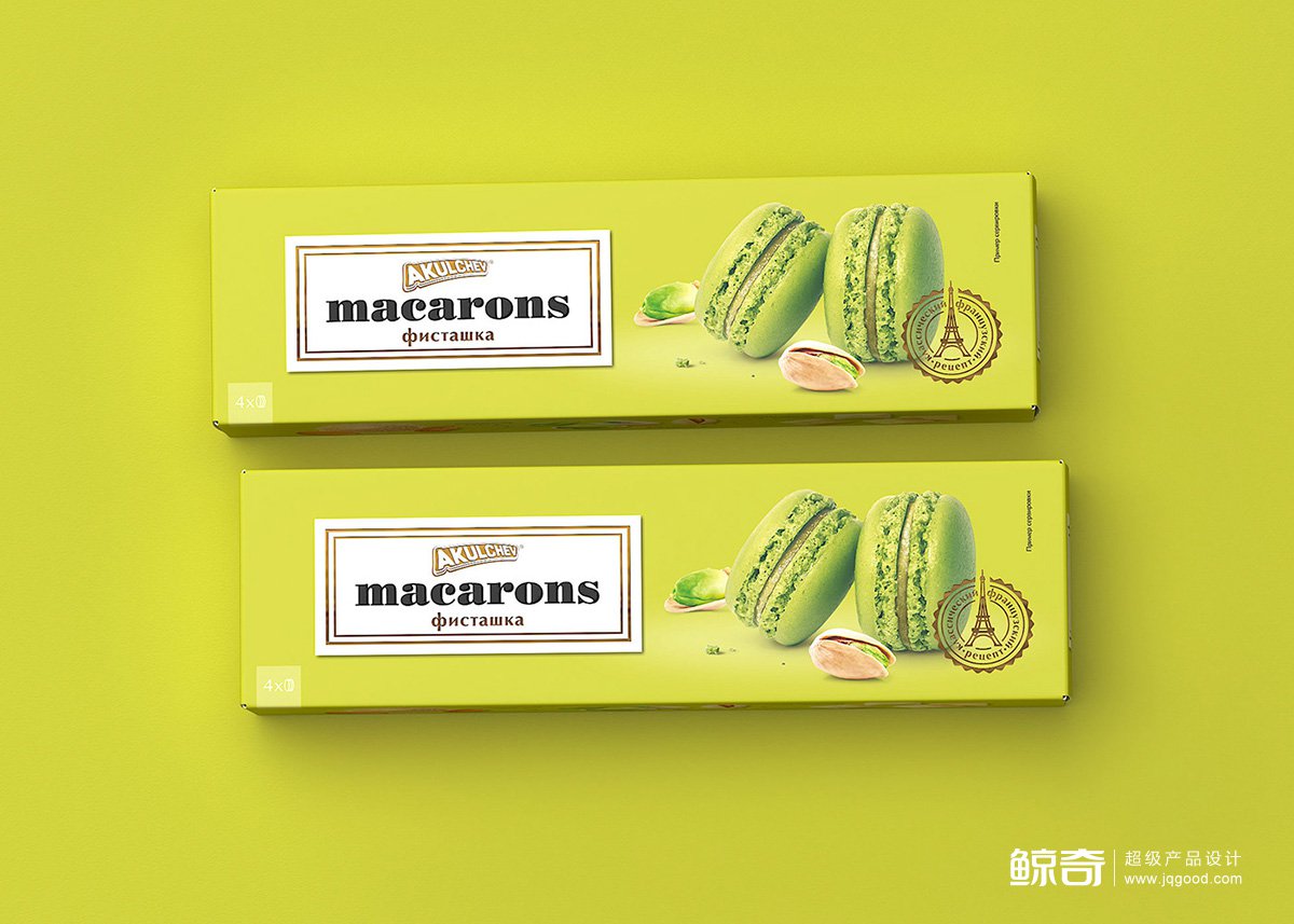 馬卡龍包裝設計